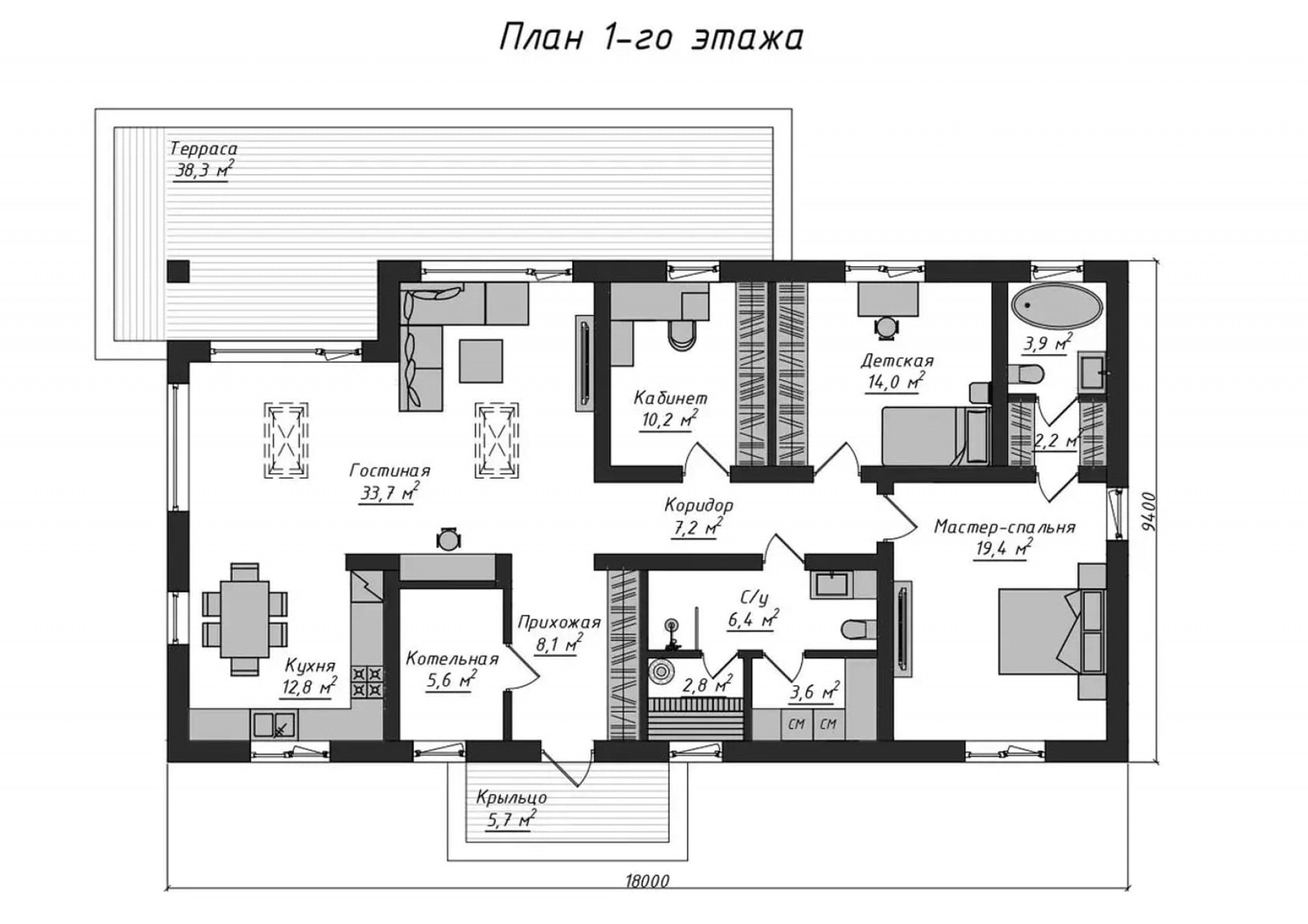План первого этажа